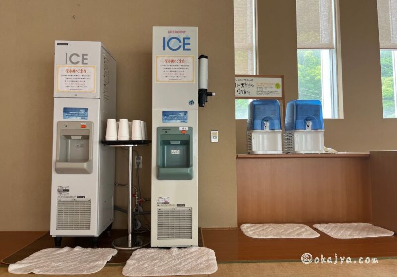 熱海後楽園ホテルタワー館湯上りロビーの給水機