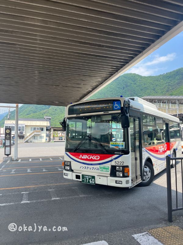 鬼怒川温泉駅のダイヤルバス