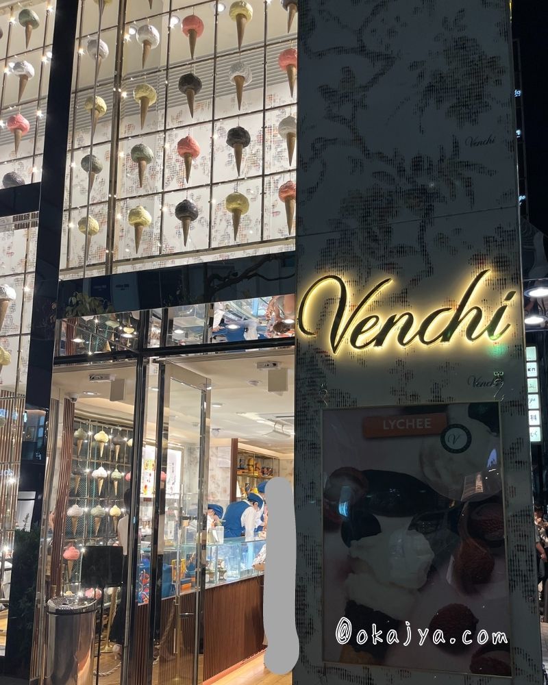 venchiの外観